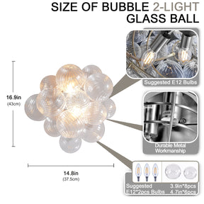 Golden Bubble Wall Lamp 16.9"