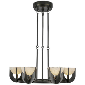 Empyrea Alabaster Chandelier