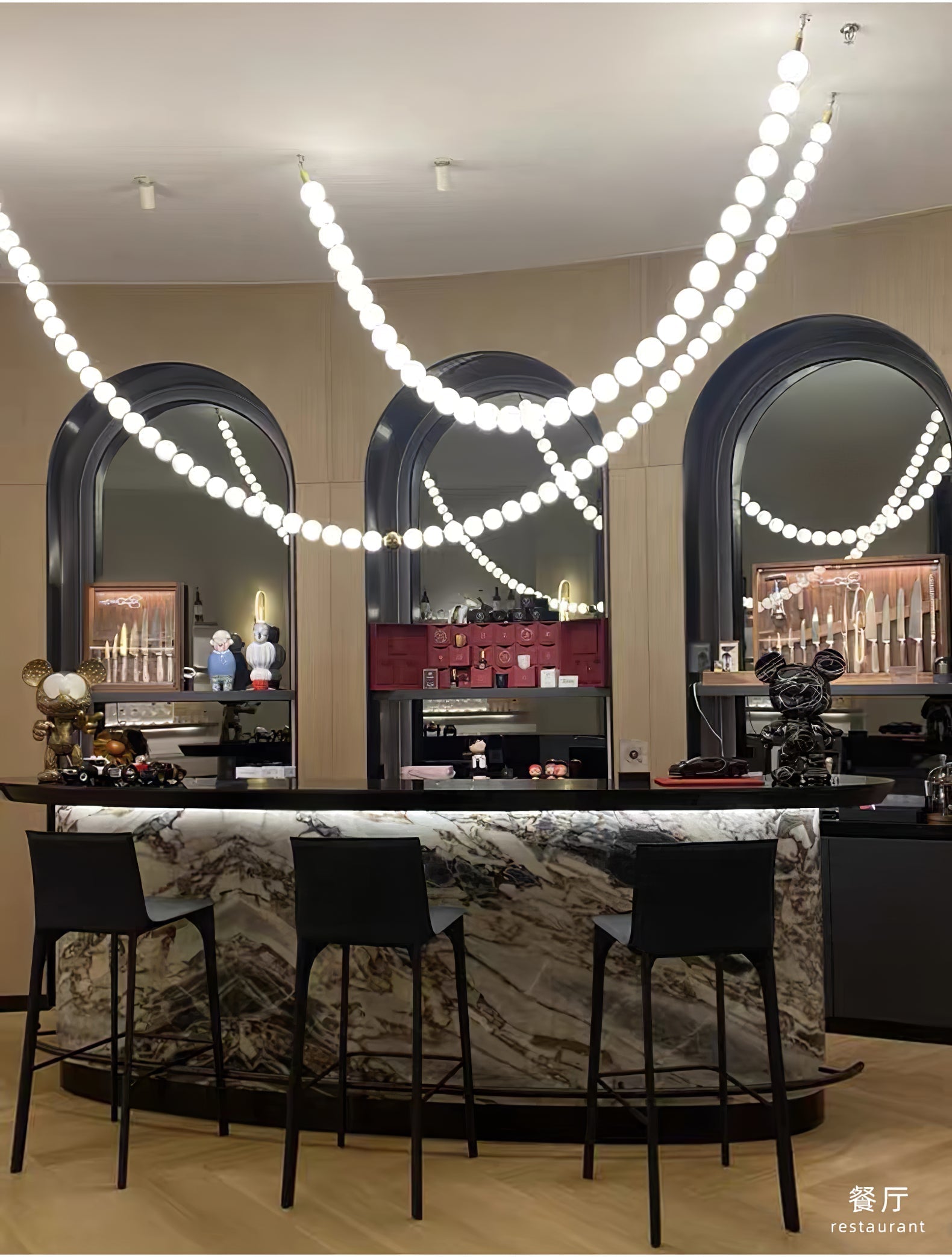 Halti Necklace Acrylic Chandelier