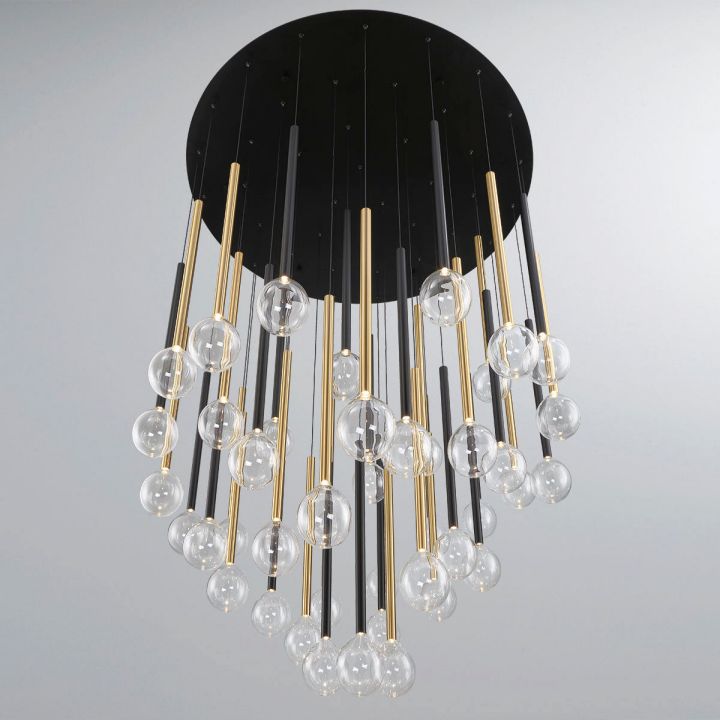 Antina Round LED Chandelier