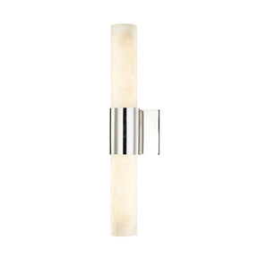 Lina Modern Minimalist Alabaster Sconce for Hallway