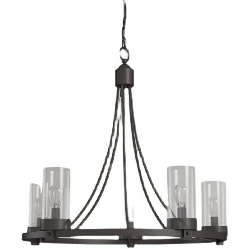 Matte Black 5 Lights Birch Lane Chandelier