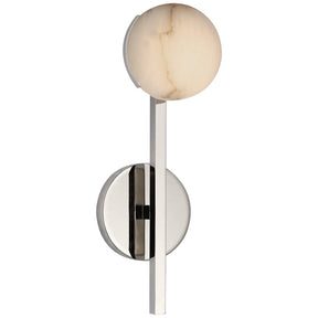Riley Wearstler Alabaster Pedra Petite Tail Sconce