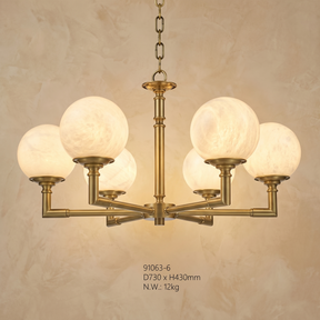 Brass Orb Classic Alabaster Pendant Light — D730 — mra-brass-orb-classic-91063-d730-product